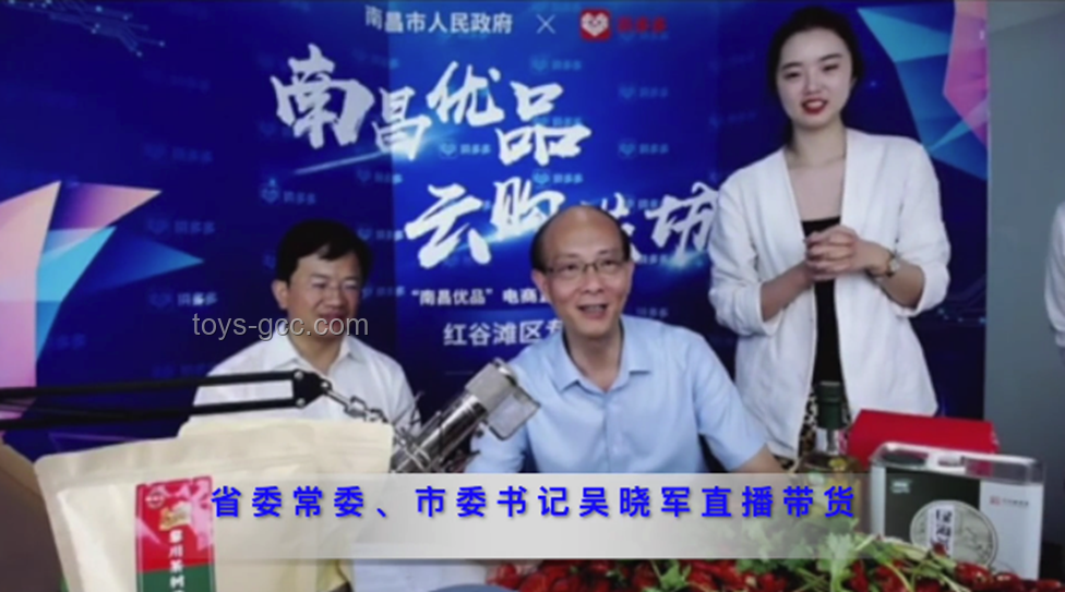 张雪峰直播转型案例：动了太多人蛋糕后的抉择